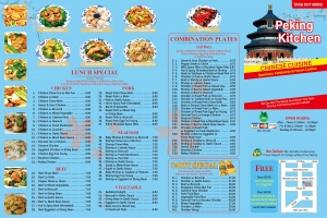 天蓝色国内光面纸