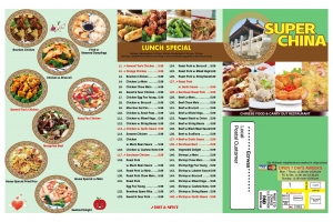 李小姐 super china