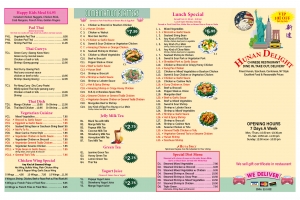 hunan delight 新建