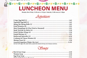 peking house 过塑菜单